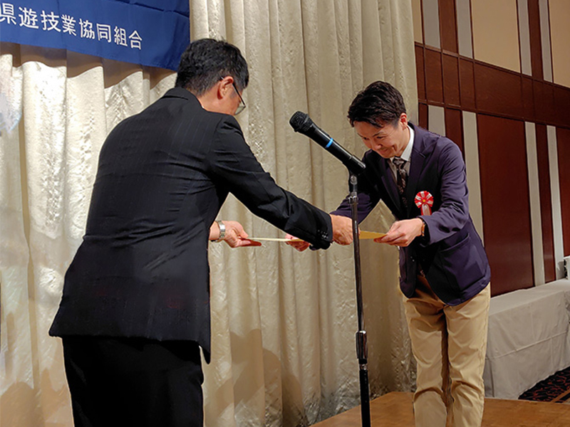 表彰式の様子2